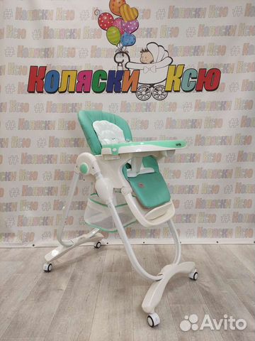 Стульчик для кормления Carrello Toffee