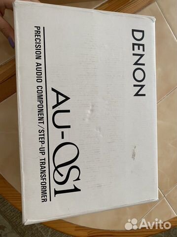 Denon au qs-1