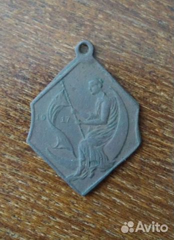 Знак 1917г и жетон 1894г