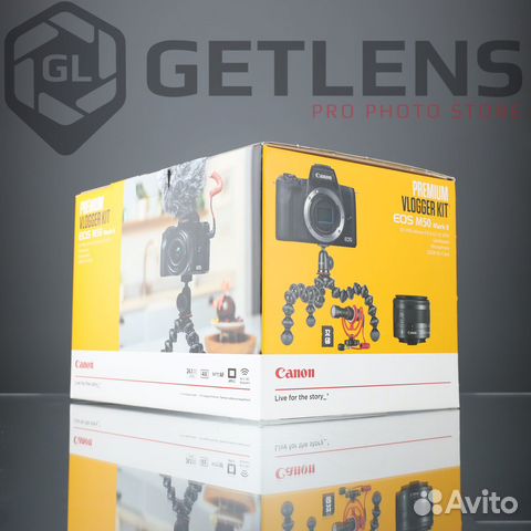 Canon EOS M50 Mark II Vlogger Kit (Новый)