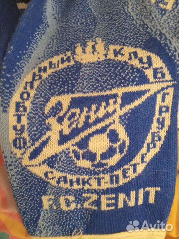 Шарф фк Зенит