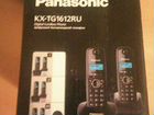 Panasonic KX-TG 1612 RU объявление продам