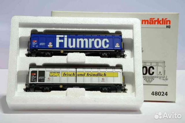 Набор грузовых вагонов Marklin H0 48024