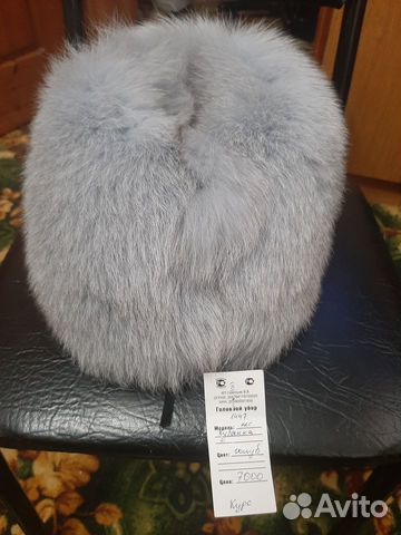 Новая шапка Кубанка женская