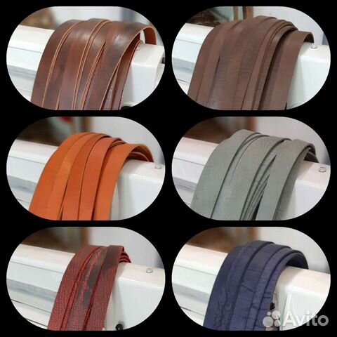 Ременная заготовка. 4 см