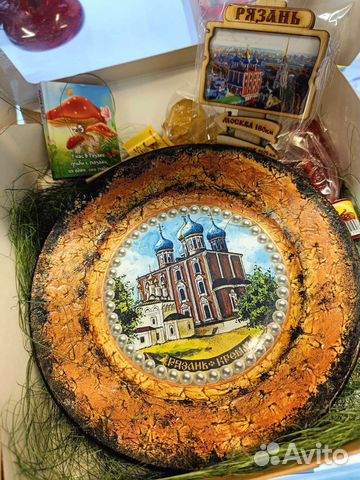 Сувенирный набор