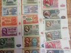 Полный комплект из 21 банкноты СССР 1961-92гг