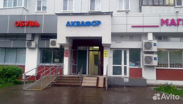 Ремонт очков, ювелирных изделий