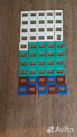 Рамки для слайдов СССР