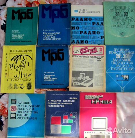 Н. Грэйс. Примеры развития памяти, внимания и реч