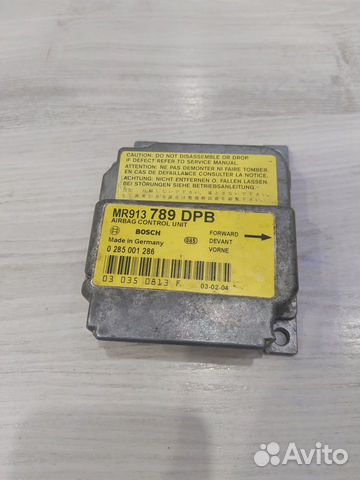 Блок управления AIR BAG mitsubishi carisma (DA)