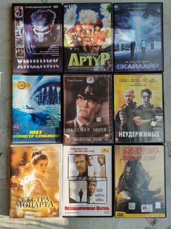 DVD диски с фильмами и сериалами часть 1