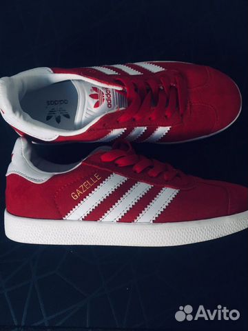 Adidas gazelle