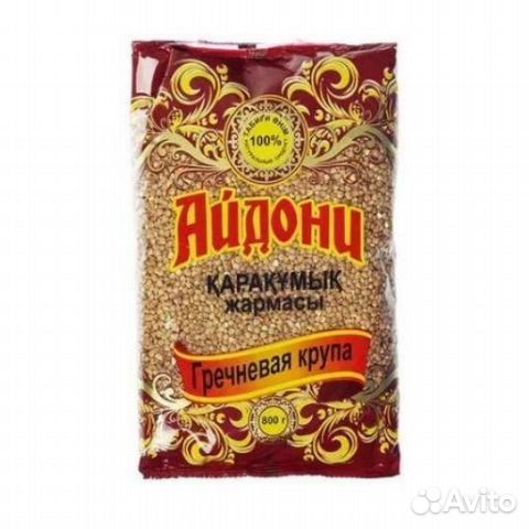 Крупа гречневая / гречка/ продукты Казахстан