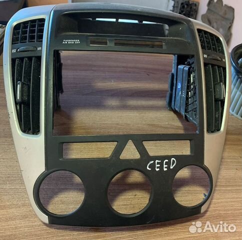 Накладка на торпедо Киа Сид