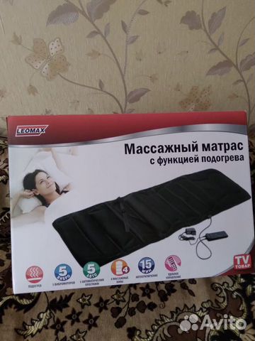 Матрас массажный с подогревом