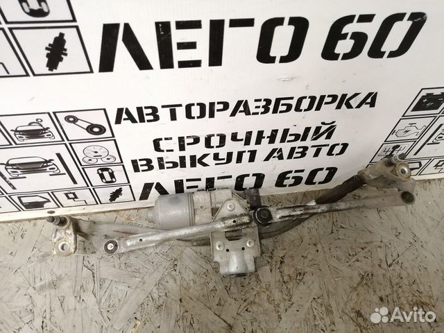 Трапеция стеклоочистителей для VW Polo 2001-2009