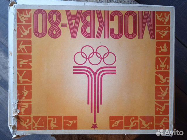 Набор спичек ссср. Сувенир Олимпиады 80