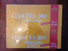 Гильзы для сигарет Cartel 500 объявление продам