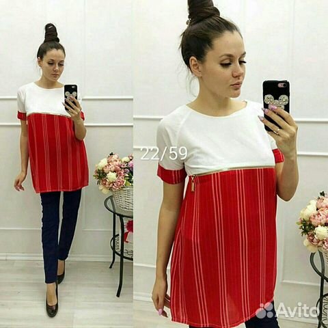 Туника для беременных и кормящих от 48-52