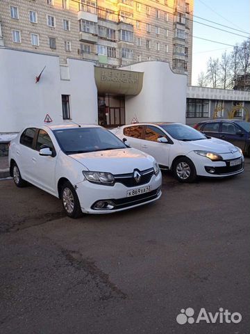 Инструктор (автомат)