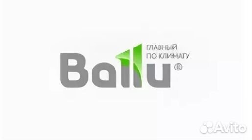 Кондиционеры Ballu - (торг уместен) 07,09,12,18,24