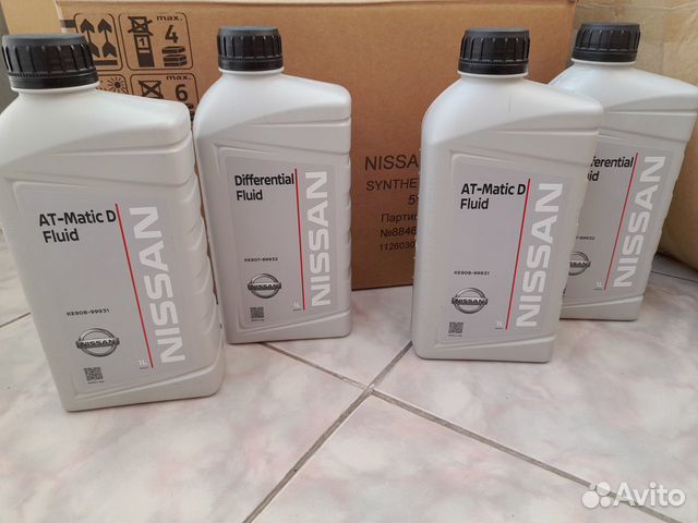 Nissan ke908 99931