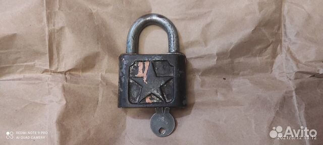 Замок навесной СССР 
