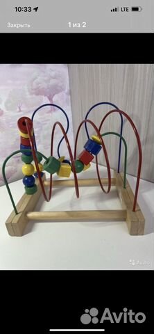 Лабиринт IKEA