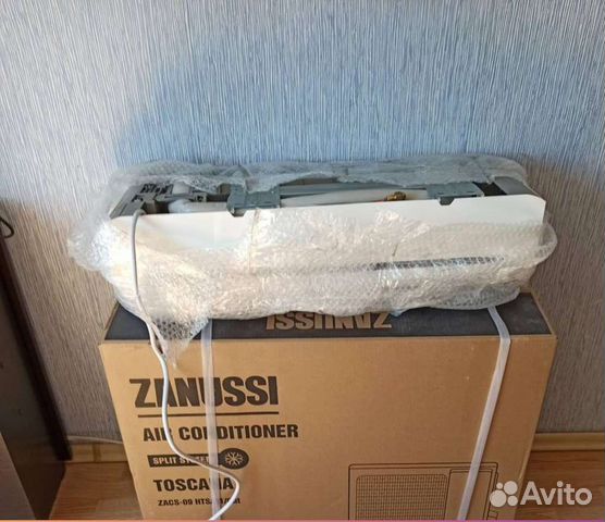 Zanussi Moderno Inverter 12