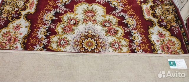 Ковер 2х3 Розы гдр Германия