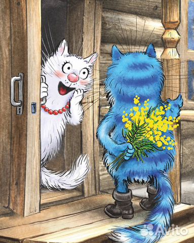 Алмазная мозаика 8 Марта (Синие коты), 40*50