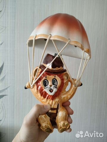 Светильник СССР Львенок фарфор