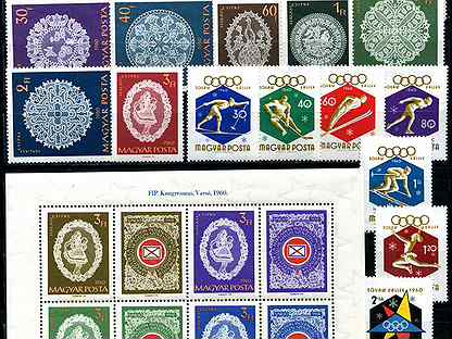Венгрия. Набор марок и блоков 1960-91 годов. MNH**