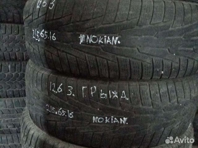 Nokian Tyres Hakkapeliitta R 215/65 R16