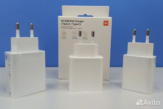 Оригинальный блок зарядки Xiaomi