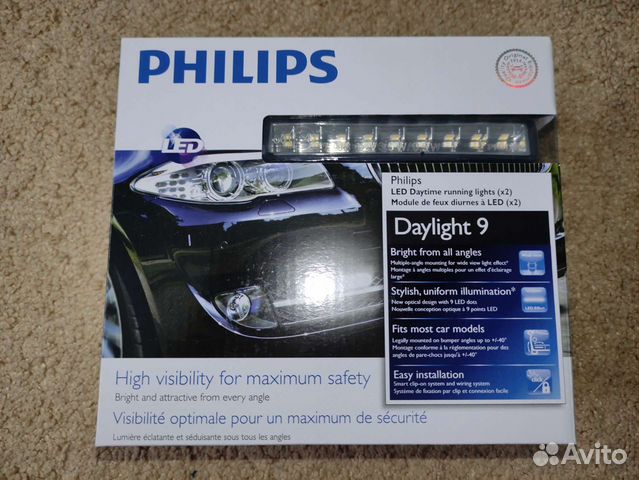 Дхо philips daylight 9