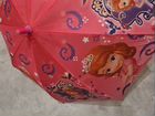 Зонтик для девочки объявление продам