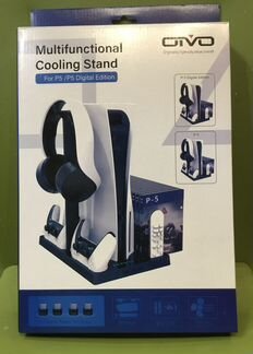 Подставка для PlayStation 5 PS5