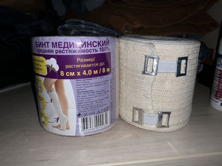Бинт эластичный