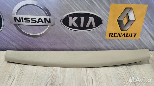 Обшивка крышки багажника Шумоизоляция Kia sorento