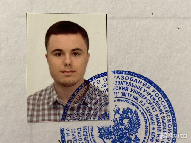 Репетитор мгту. Физика, информатика