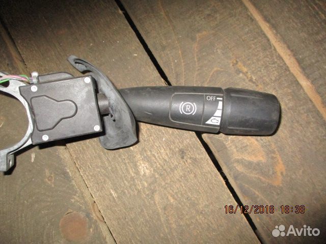 Переключатель подрулевой DAF 1892989