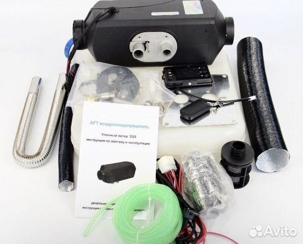 Автономный отопитель 12В/24В (сухой фен)