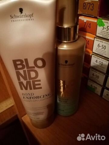 Краска профессиональная