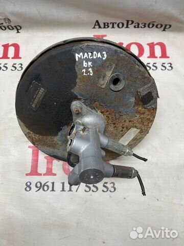 Вакумник усилитель вакуумный Mazda 3 bk 2.0 2.3