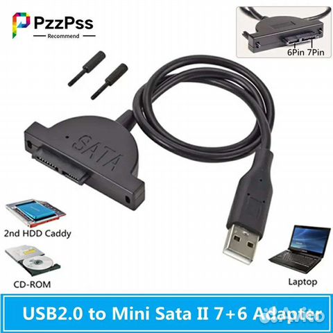 Переходник USB 2.O to Mini SATA II