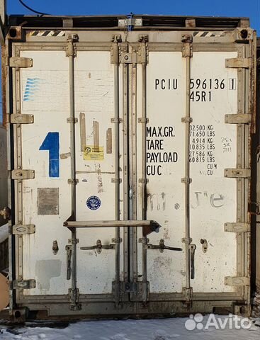 Рефконтейнер 40 футов