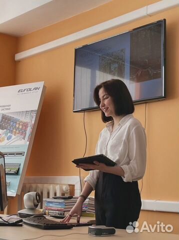 Репетитор по английскому языку