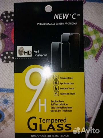 Защитное стекло Samsung j5 (2018)